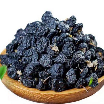 Black Goji Berry